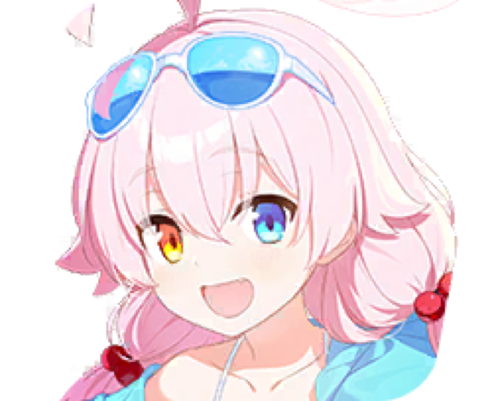 Hoshino (Swimsuit)