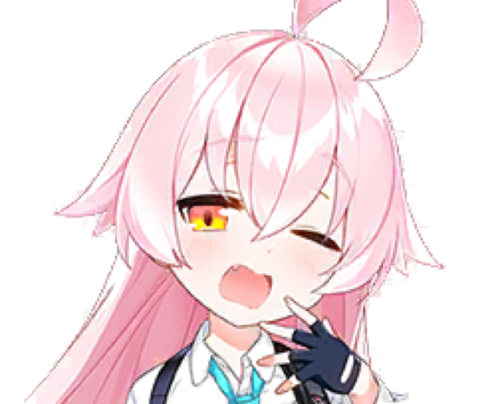 Hoshino