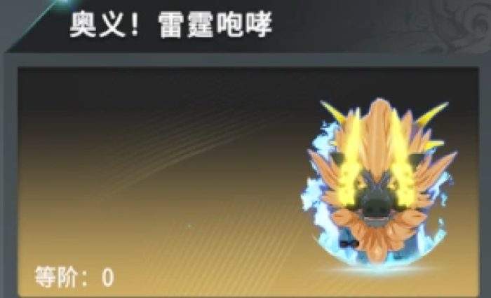 Goldzahn