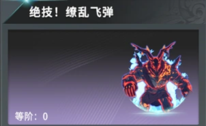 Leerenoger