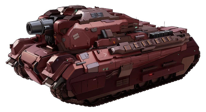 Goliath