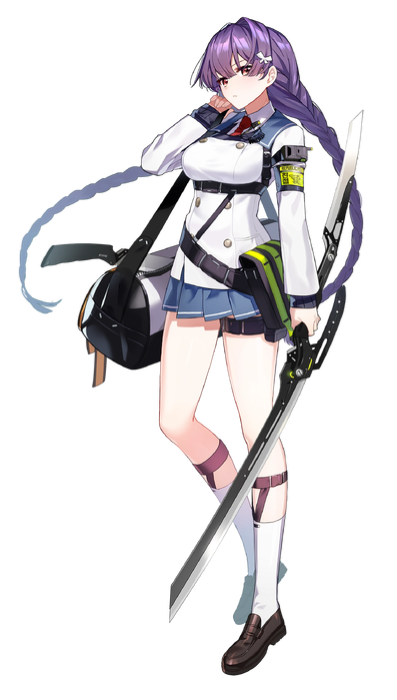 Lee Yumi