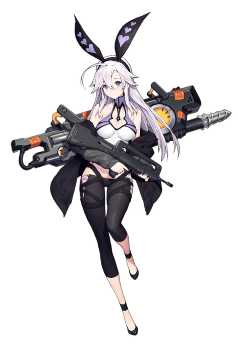 Rivet