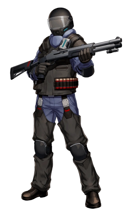 Suppressor
