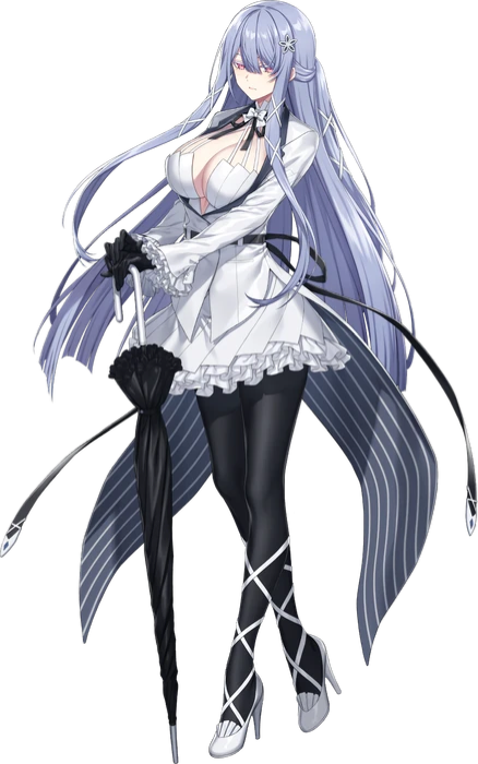 Swan Claire