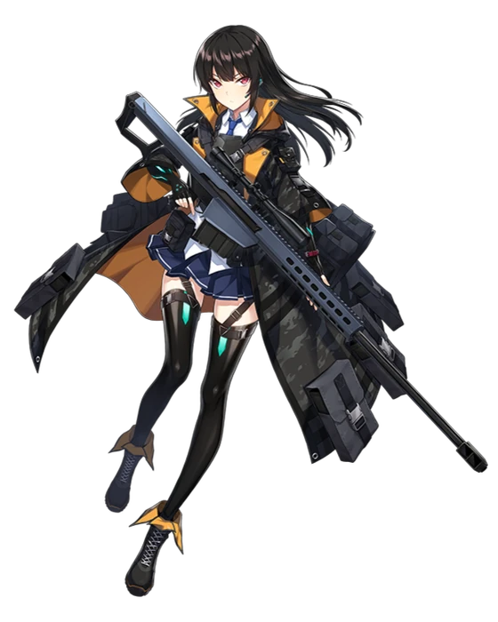 Xiao Lin