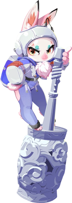 Emma · Jade Rabbit
