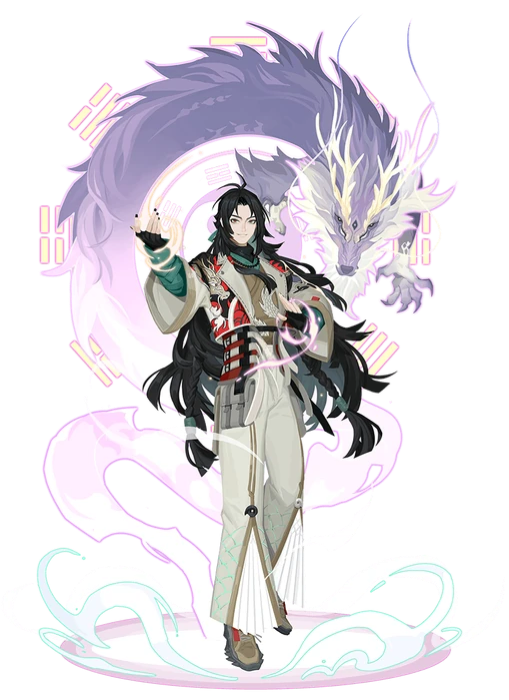Feng Xun · Fu Xi