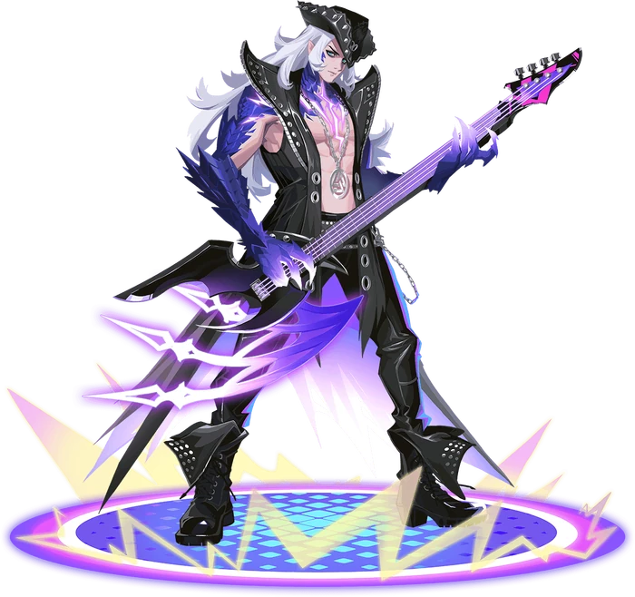 Sieg · Siegfried