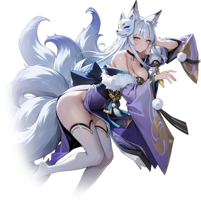 Tamamo
