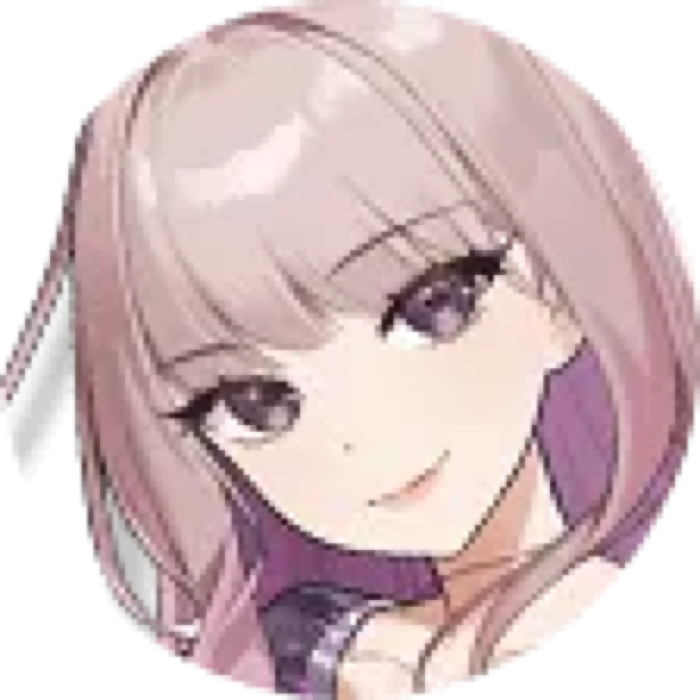 ae-NINGNING