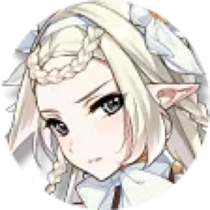 Iseria