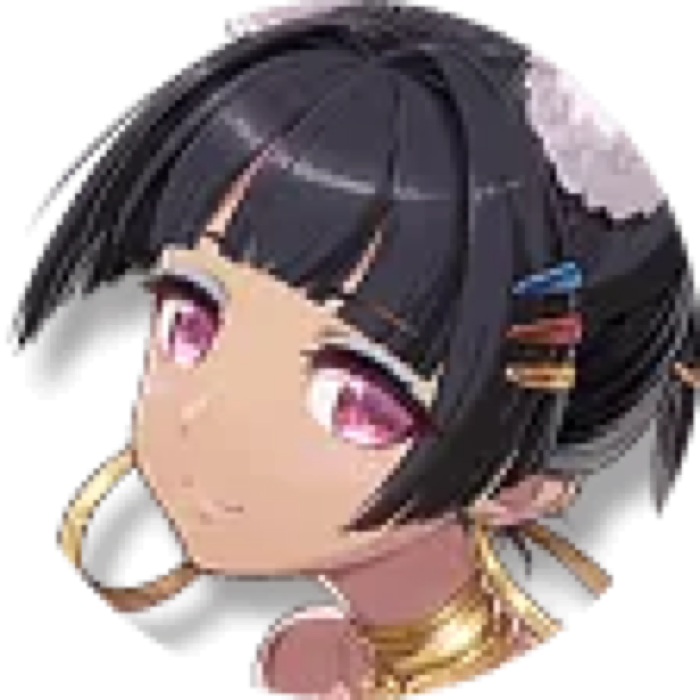 Rin