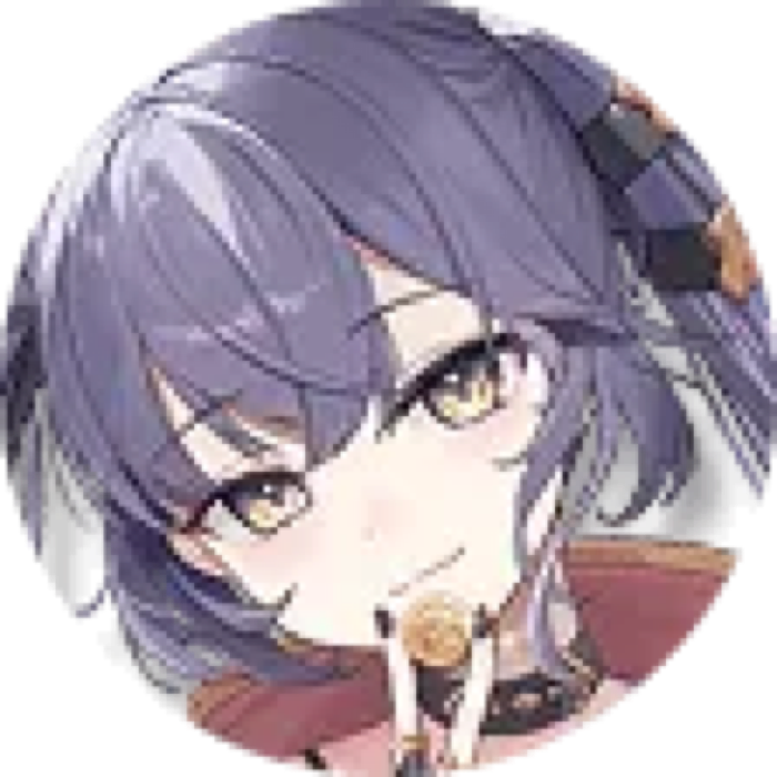 Rinak