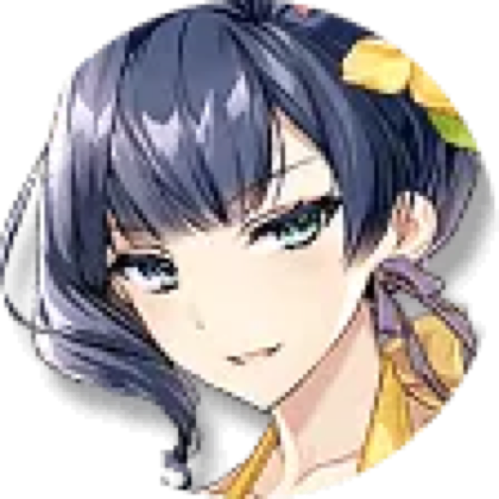 Seaside Bellona