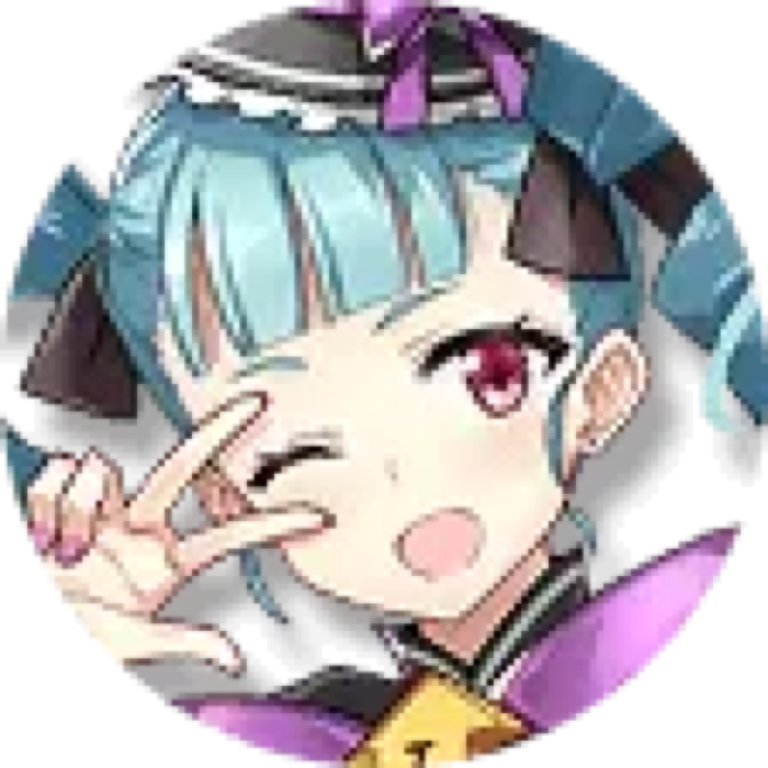 Shooting Star Achates
