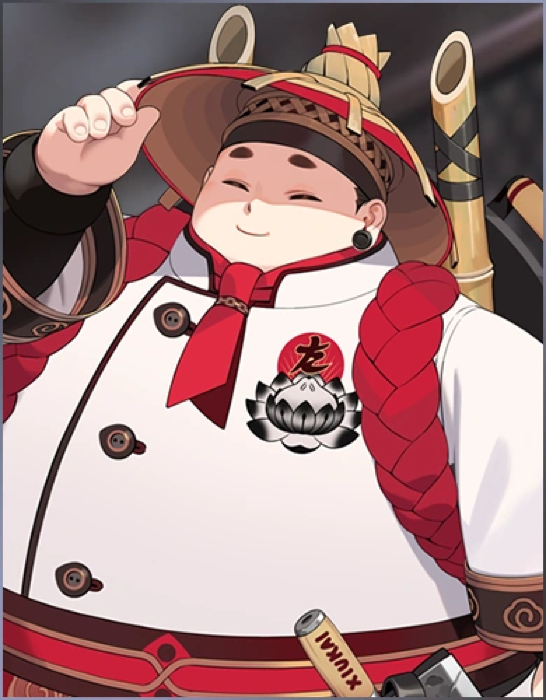 Xiukai