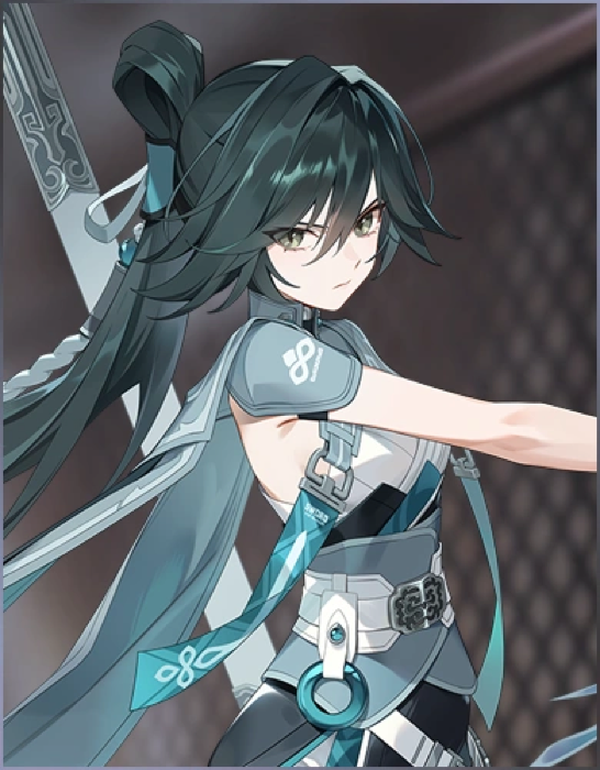 Xuelin