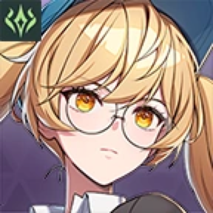 Kazuyo (The Reverie)