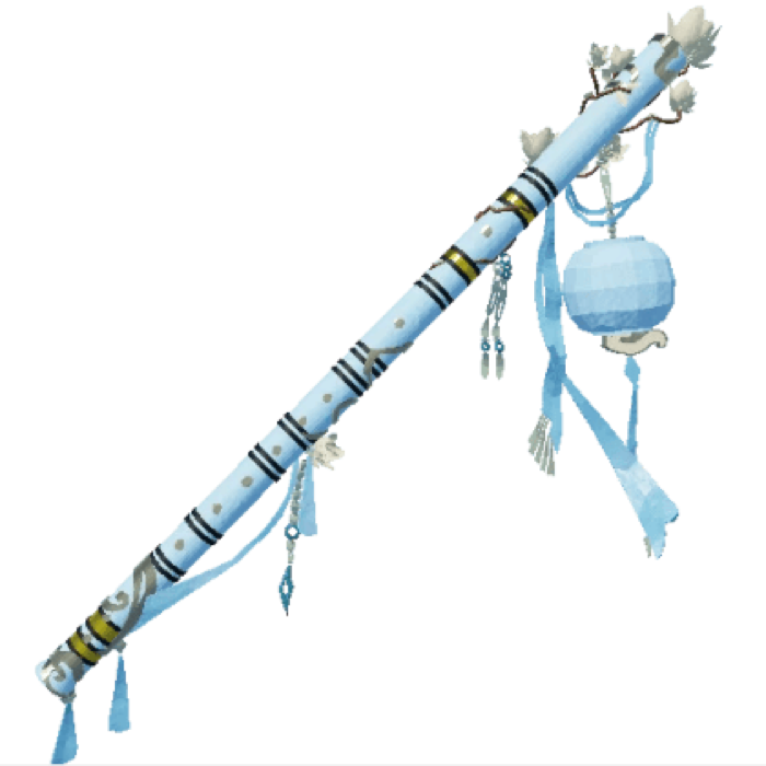 Tranquility Rod