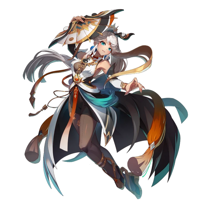 Rin