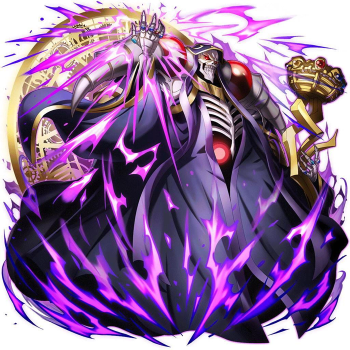 Ainz (ASC)