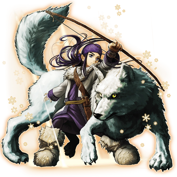Asirpa (AWK)