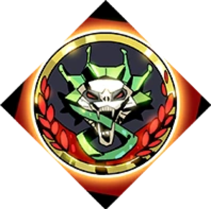 Aegis: Aspecto de Zagreus