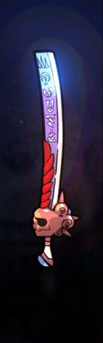 Stygius: Aspecto de Nemesis