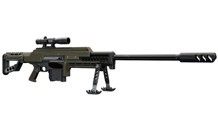 APW-1 Anti-Materiel Rifle