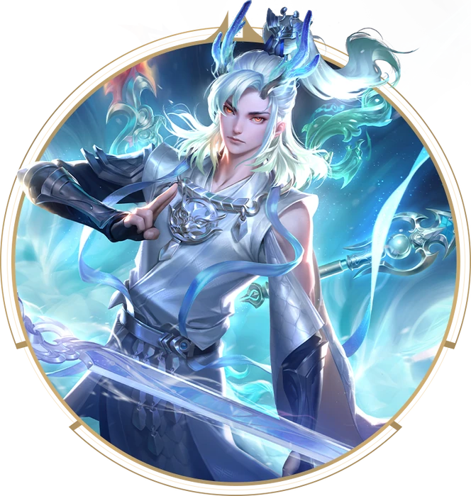 Ao'yin