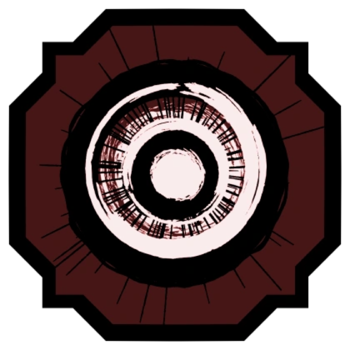 Borumaki-Shiki
