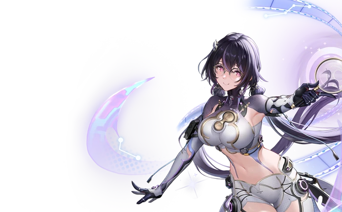 Vidya · Celestial Swan