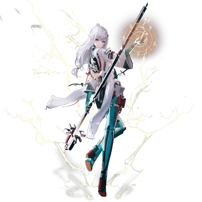 Chenxing · Ethereal Cloud