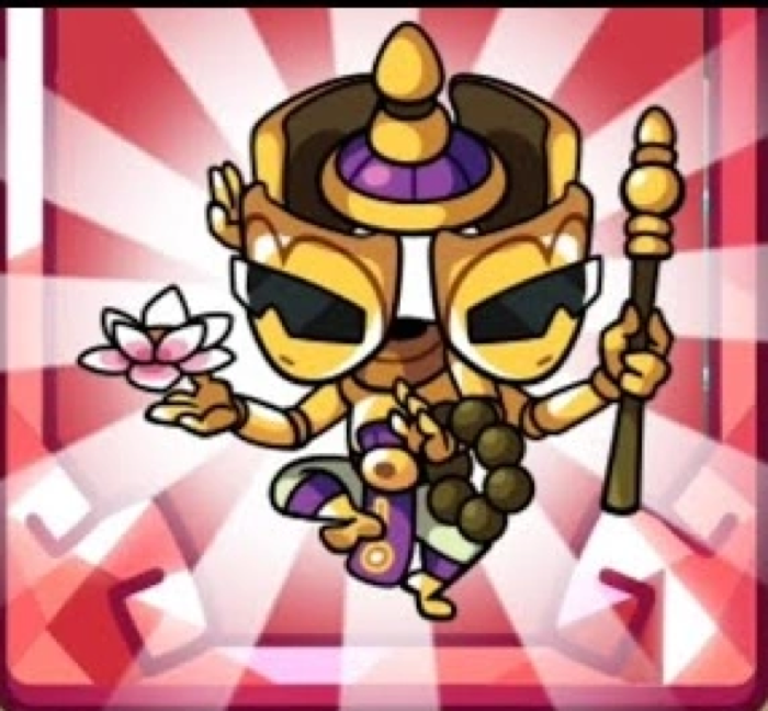 Brahma