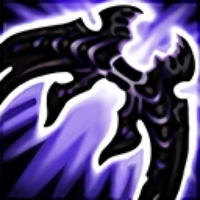 Varus