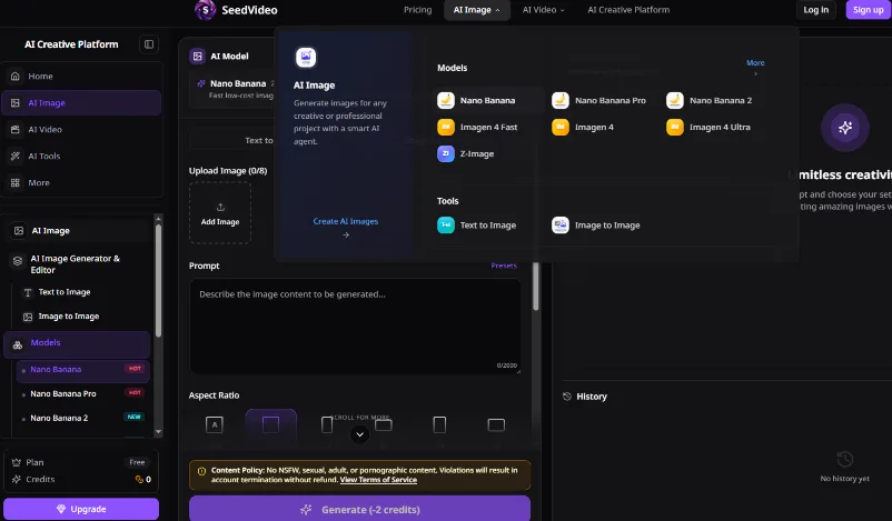 Interface de criação de imagens com IA no SeedVideo