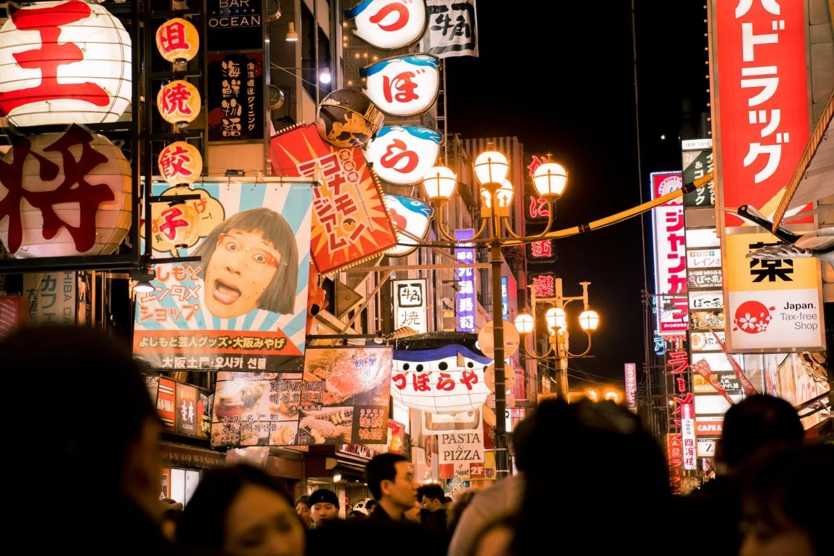 Como levar seu japonês para o próximo nível