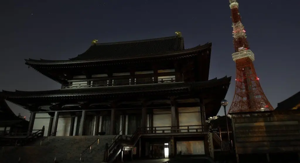 Kaidan - As histórias de terror japonesas Kaidan - As histórias de terror japonesas