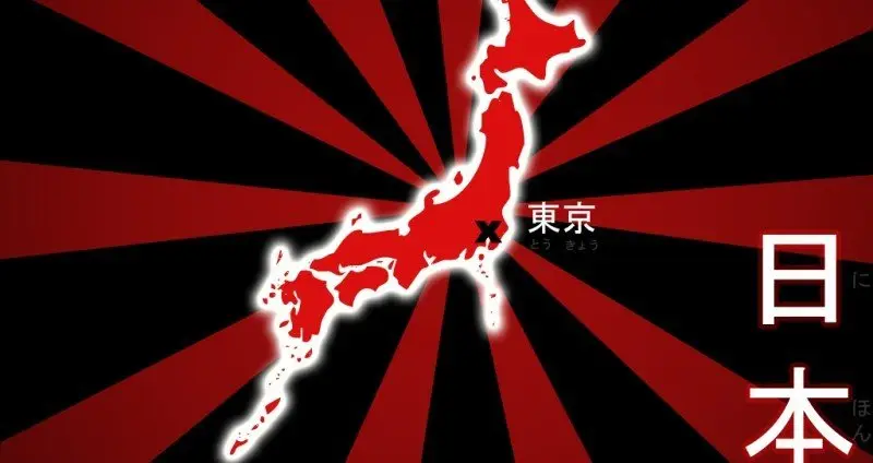 Mapa do Japão destacado Mapa do Japão em vermelho destacando o arquipélago japonês