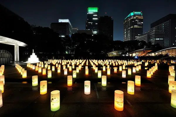 Conheça todos e Bairros de Tóquio Marunouchi