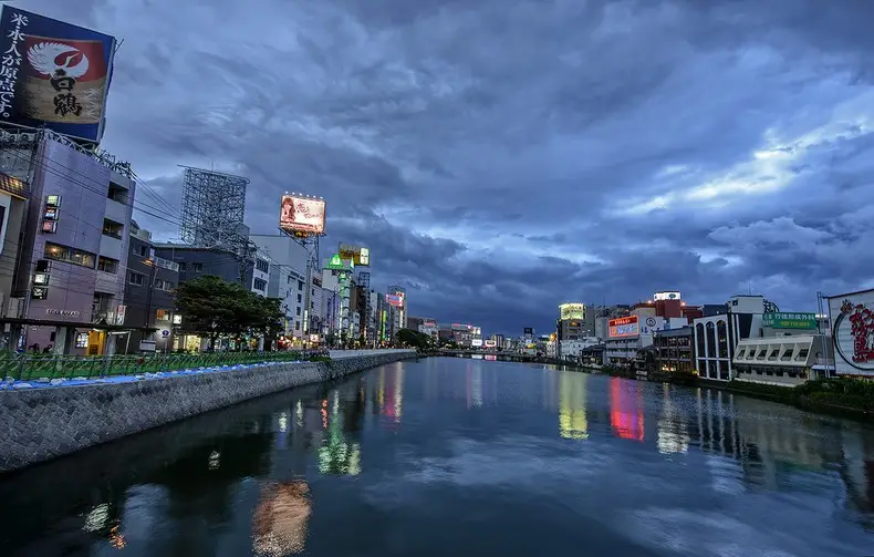 As 20 principais Cidades do Japão Nakasu