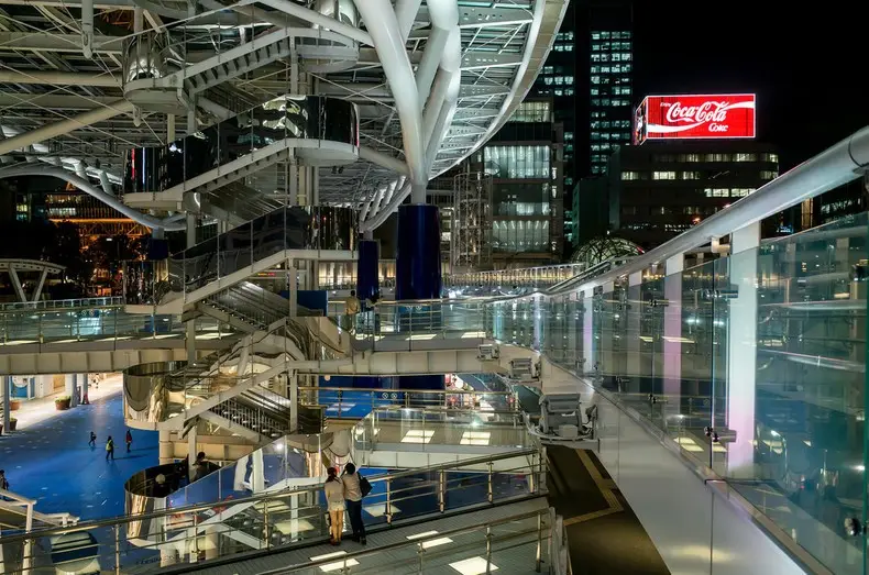 As 20 principais Cidades do Japão Nagoya