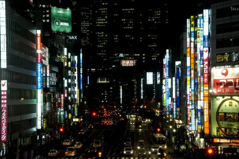 As 20 principais Cidades do Japão Atrações Tóquio