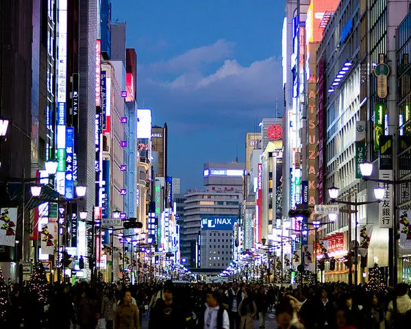 Conheça todos e Bairros de Tóquio ginza
