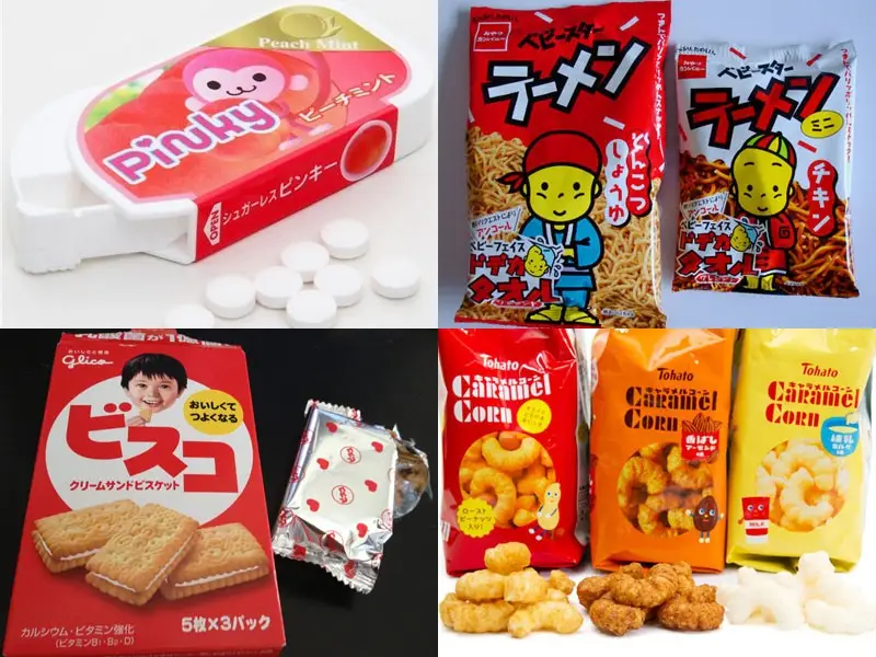 Lista de 100 Doces Japoneses Lista de 100 Doces Japoneses
