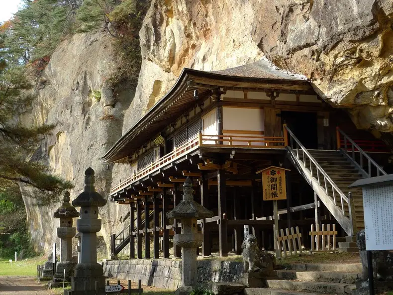 Hiraizumi - Cidades pequenas do Japão perfeitas para visitar