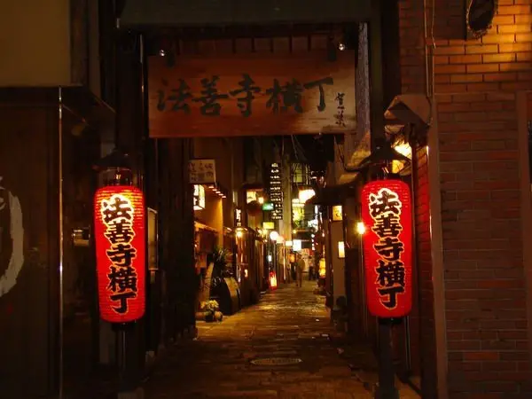 Osaka - Hozenji Yokocho Alley