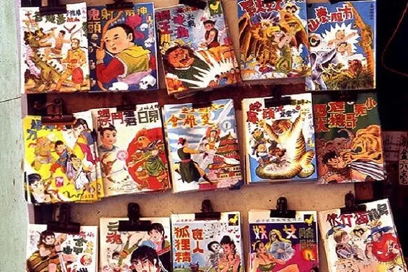 15 Paixões que descrevem os Japoneses Paixões e Estereótipos que descrevem os Japoneses