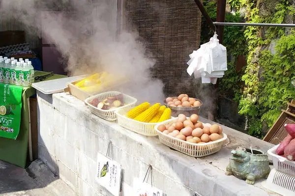 คุณรู้จัก Beppu? เมืองของ Onsen? คุณรู้จัก Beppu? เมืองของ Onsen?
